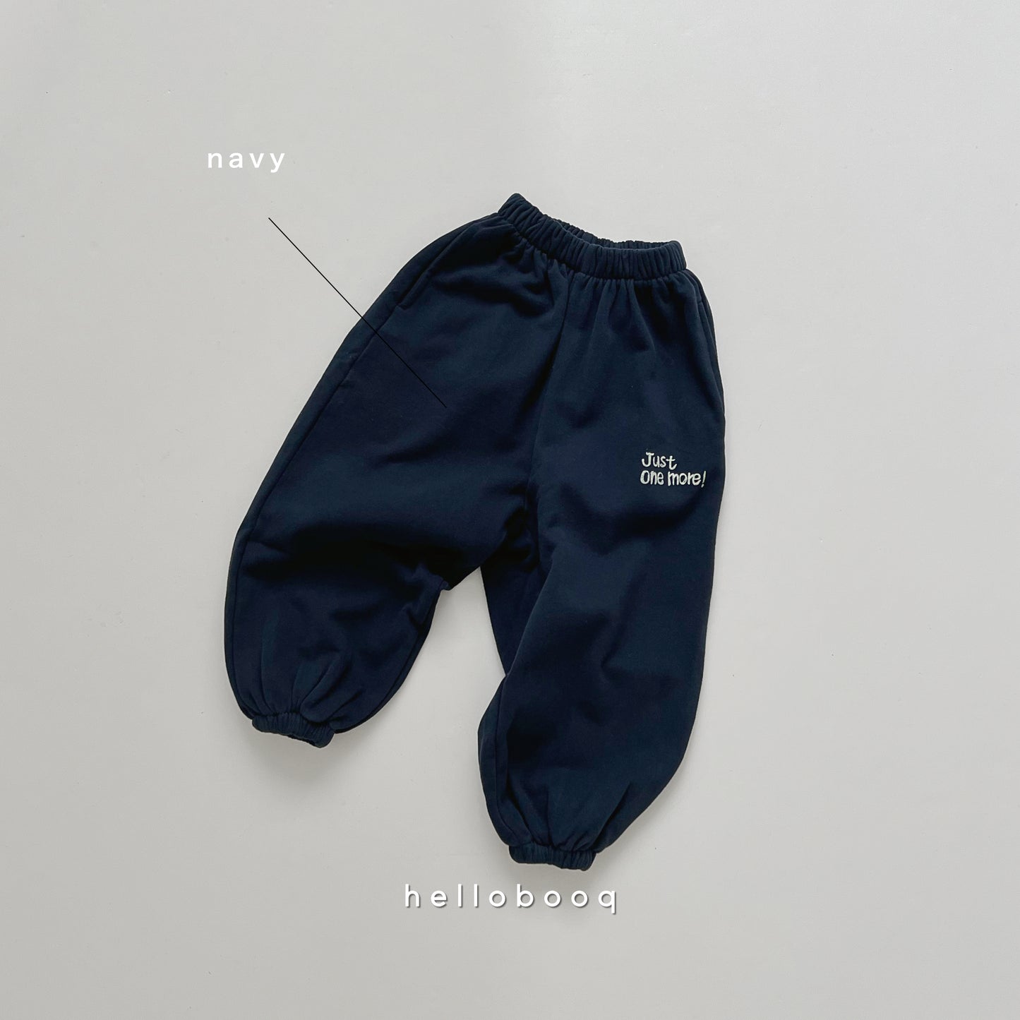 jom sweat pants