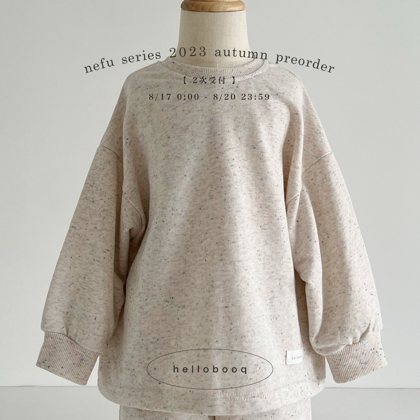 【 受注販売 】nefu long tee 23a / 9月中旬-下旬発送予定