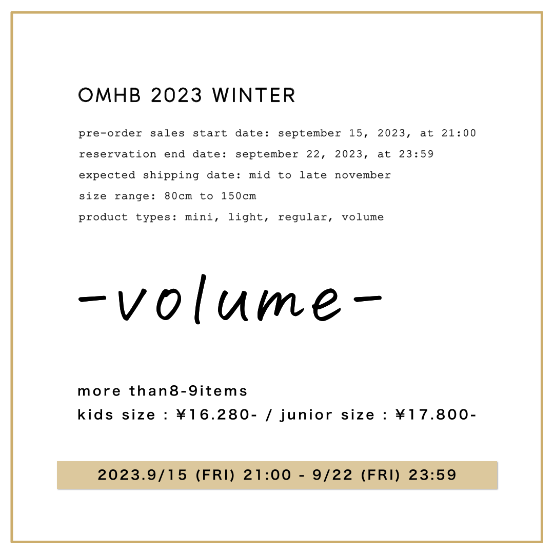 【 受注販売 】OMHB 2023 winter volume