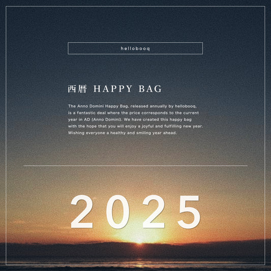 【 再販 】西暦 happy bag ( 2025 )