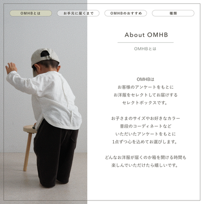 【 OWNER'S SELECT 】OMHB 2026 SS / 𝗺𝗶𝗻𝗶