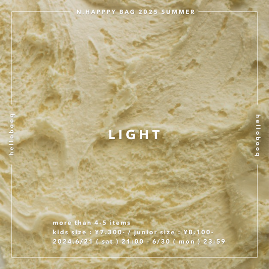 【 light 】hellobooq happy bag 2025 summer